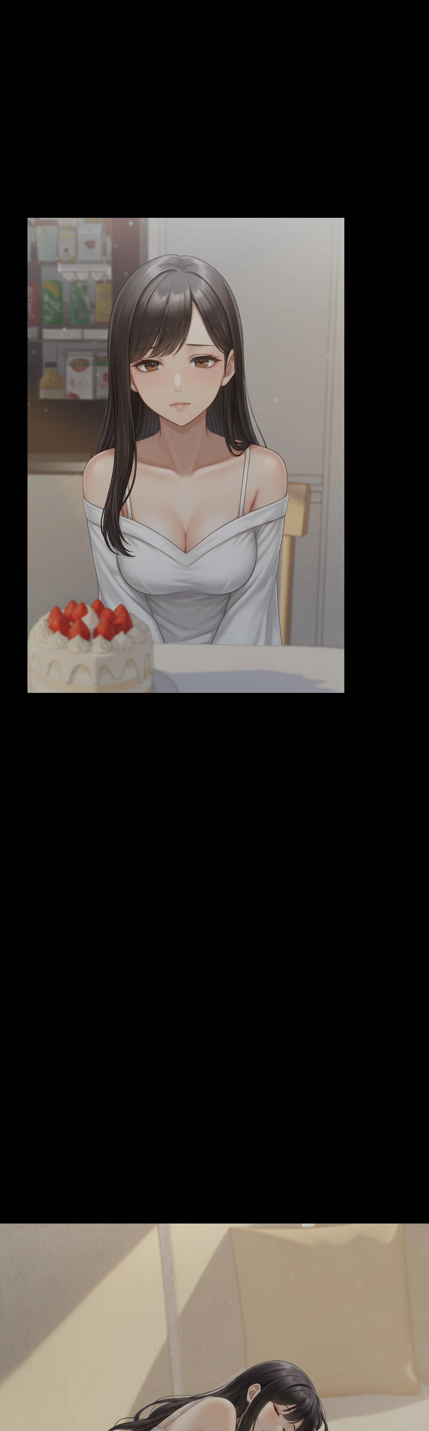 6화 10